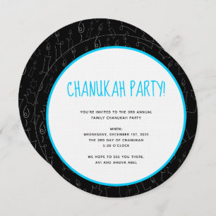 Chanukah Invitation