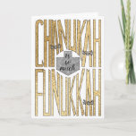 "Chanukah is so much Funukkah" Greeting Card<br><div class="desc">"Here's to a "Chanukah is so much Funukkah" Greeting Card with Envelope. To personalise this card simply delete text inside and add your own words. Choose your favourite font style, colour, size, and wording. The text, "is so much" on the front of this card can also be replaced! Have fun!...</div>