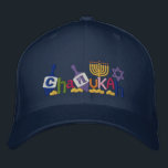 Chanukah Letters<br><div class="desc">Hanukkah design features text made from dreidel, Menorah, Star of David and gold coins.</div>