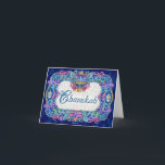 Chanukah Note Card<br><div class="desc">Chanukah Note Card</div>