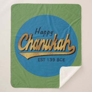 Chanukah Retro Sherpa Hanukkah Blanket/Medium Sherpa Blanket