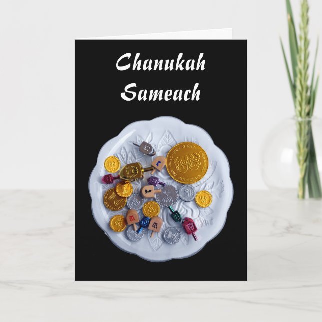 Chanukah Sameach Holiday Card (Front)