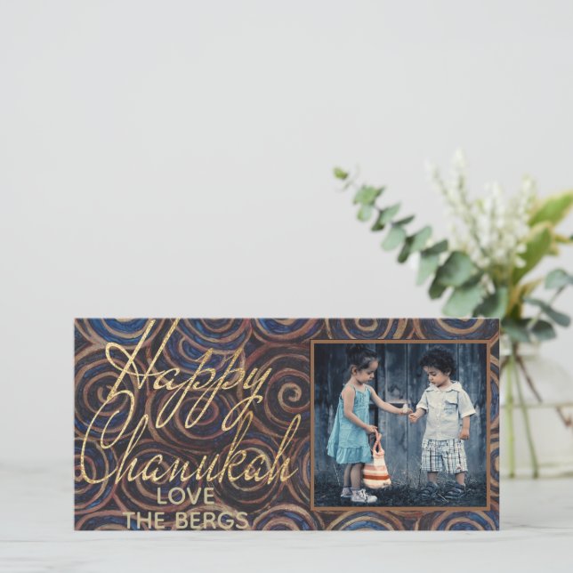 Chanukah Spinning Dreidels Holiday Card (Standing Front)