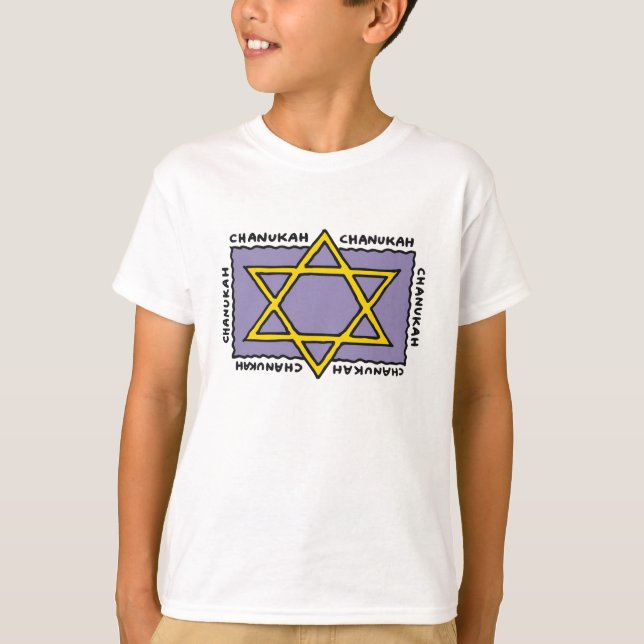 Chanukah T-Shirt (Front)
