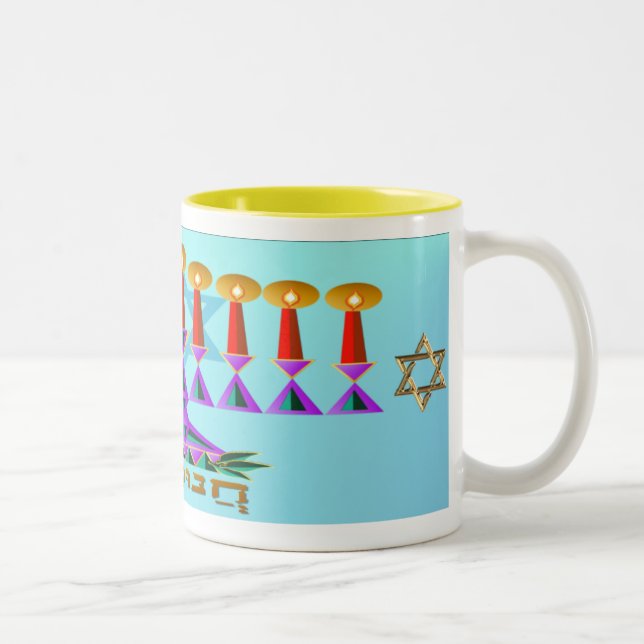 Chanukah Two-Tone Coffee Mug (Right)