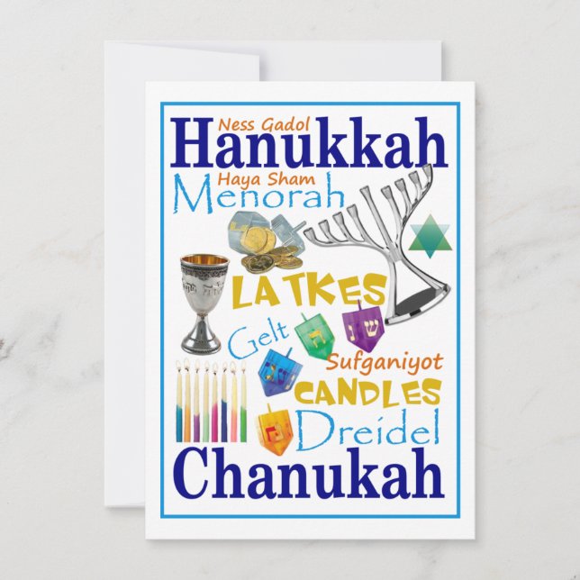 Chanukah Words Collage Invitation (Front)