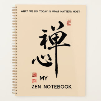 Characters Zen Heart/Zen Lifestyle Planner