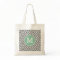Charcoal and Mint Green Chevrons Custom Monogram