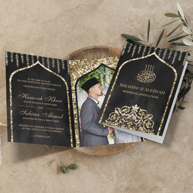 Charcoal Grey Vintage Gold Islamic Arch Wedding Invitation (Creator Uploaded)