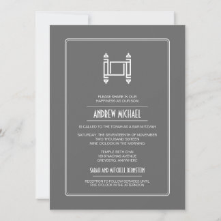 Charcoal Simple Torah Bar Mitzvah Invitation