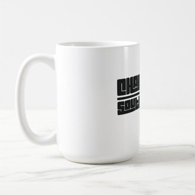 Charleston - South Carolina Coffee Mug (Left)