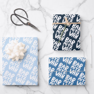 Charming Bar Mitzvah Handlettering Jewish Blue Fun Wrapping Paper Sheet