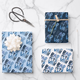 Charming Bar Mitzvah Handlettering Jewish Blue Fun Wrapping Paper Sheet