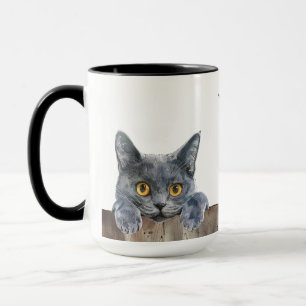 Charteux Cat Mug