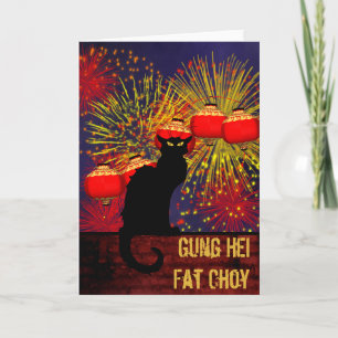 Chat Noir Chinese New Year Holiday Card