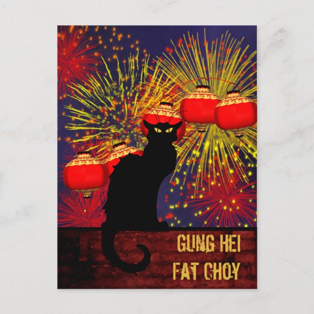 Chat Noir Chinese New Year Postcard (Front)