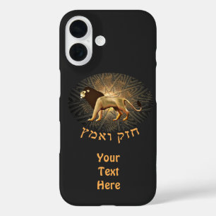 Chazak Ve'ematz Case-Mate iPhone Case