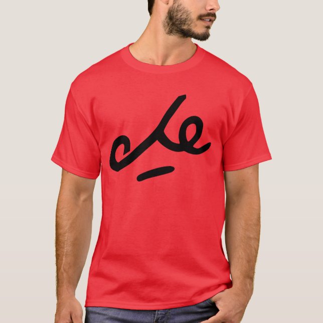 Che Guevara Signature T-Shirt (Front)