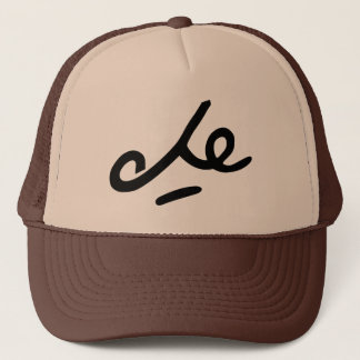 Che Guevara Signature Trucker Hat