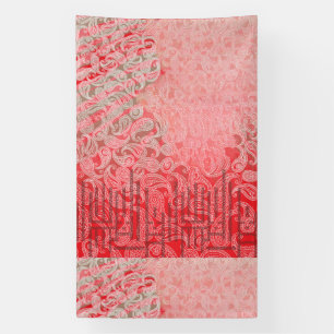 Cheap Vinyl Banners Custom Signs for Business