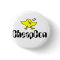 cheapcon button
