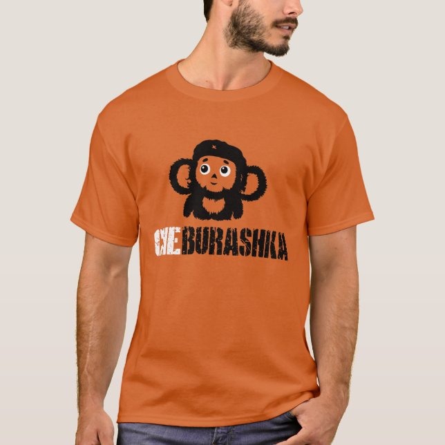 CHEBURASHKA T-Shirt (Front)
