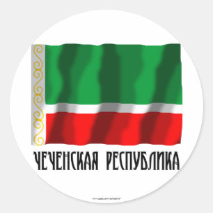 Chechen Republic Flag Classic Round Sticker