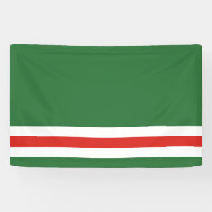 Chechen Republic of Ichkeria Flag Banner