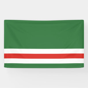 Chechen Republic of Ichkeria flag Banner