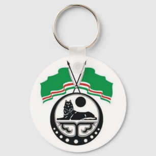 Chechnya Key Ring