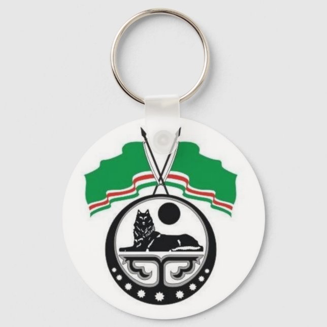 Chechnya Key Ring (Front)