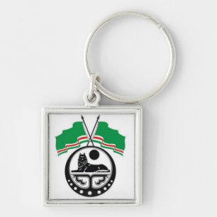 Chechnya Key Ring
