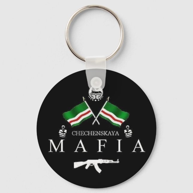 Chechnya keychain (Front)
