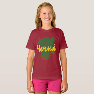 Chechnya T-Shirt