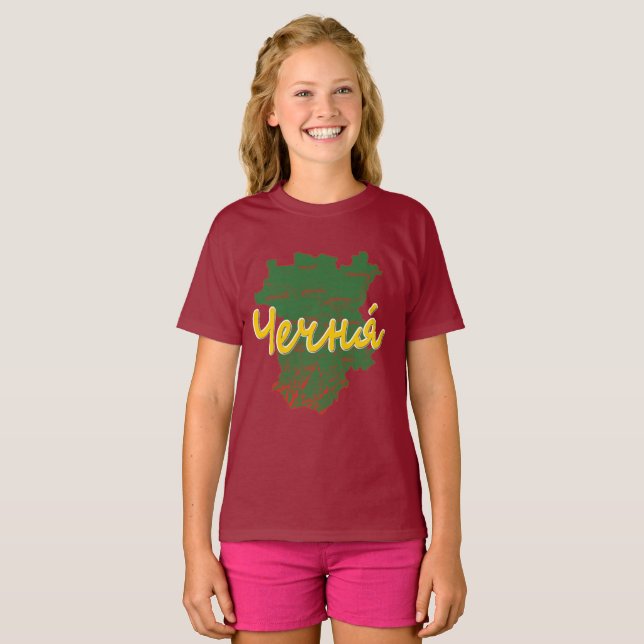 Chechnya T-Shirt (Front Full)