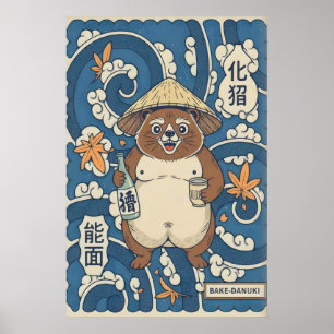 Cheerful Tanuki Poster - Japanese Folklore, Orange
