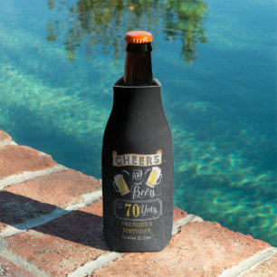 Cheers and Beers to 70 Years Birthday Party Bottle Cooler