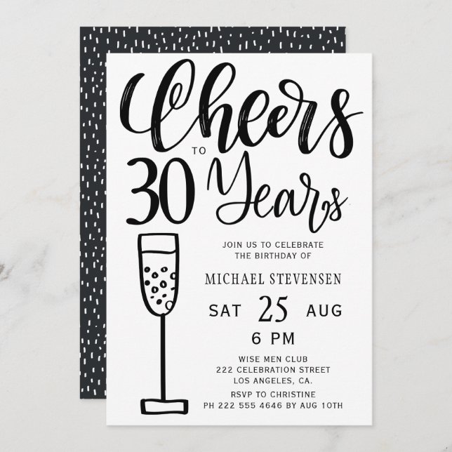 Cheers to 30 years black and white birthday party invitation (Front/Back)