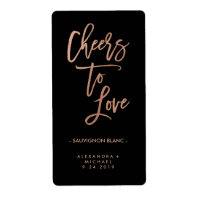 Cheers to Love | Faux Rose Gold Wedding Wine