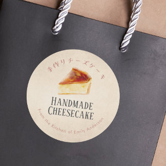 Cheesecake Bakery Rustic Kraft Watercolor Classic Round Sticker