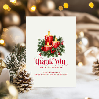 Cheistmas Ball & Holly Decoration Party Invitation