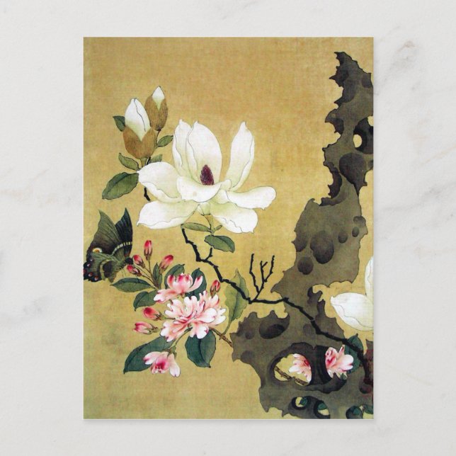Chen Hongshou Magnolia and Erect Rock Postcard (Front)
