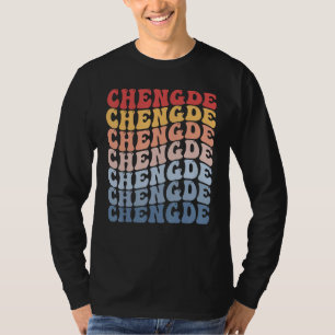Chengde City Groovy Retro T-Shirt
