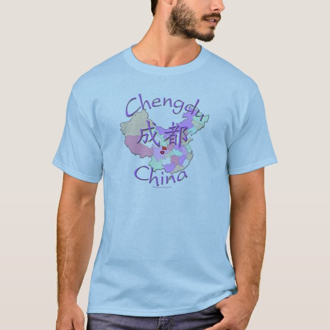 Chengdu China T-Shirt (Front)