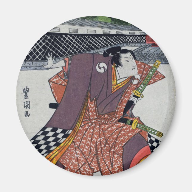 Chequered Samurai Magnet (Front)