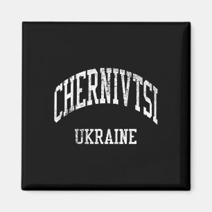 Chernivtsi Ukraine Retro 70s College Sports Style Magnet