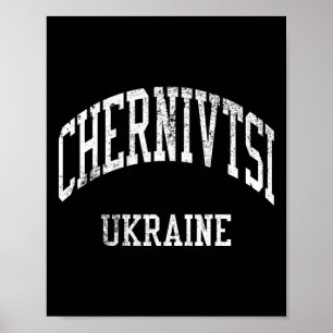 Chernivtsi Ukraine Retro 70s College Sports Style  Poster