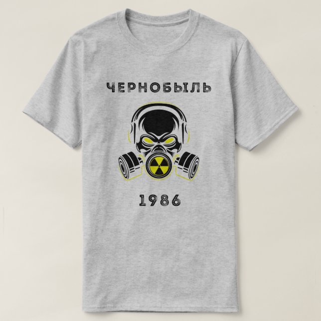 Chernobyl 1986 T-Shirt (Design Front)