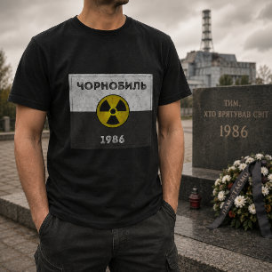 Chernobyl disaster 1986 T-Shirt