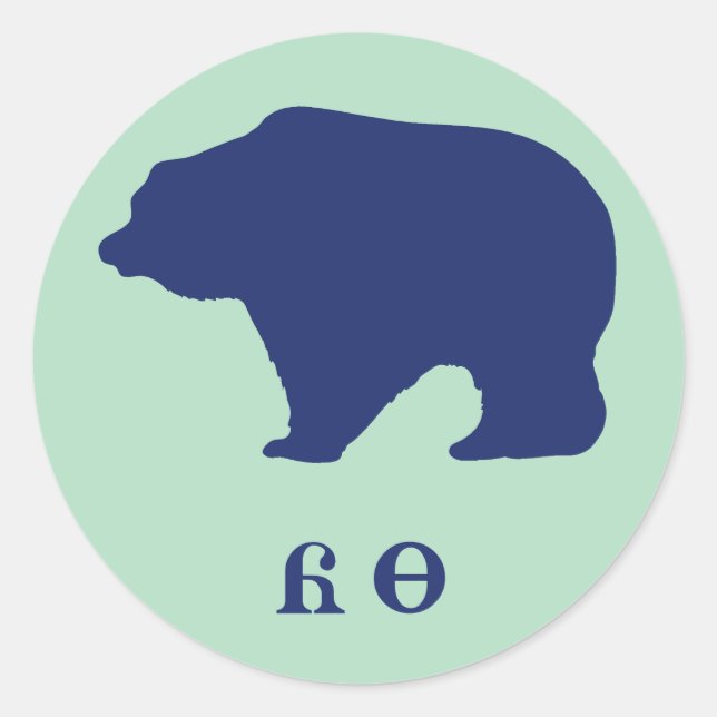 Cherokee Bear - Yonah Classic Round Sticker (Front)